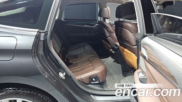 BMW Gran Turismo 2023 — photo 12