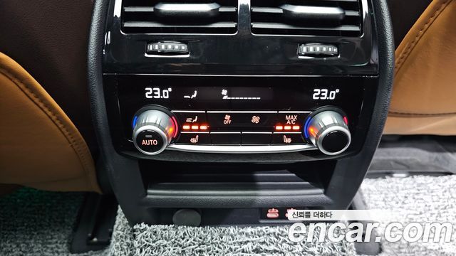 BMW Gran Turismo 2023 — photo 18