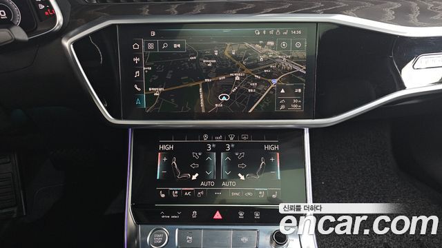 Audi A6 2020 — photo 14