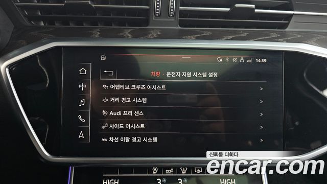 Audi A6 2020 — photo 16