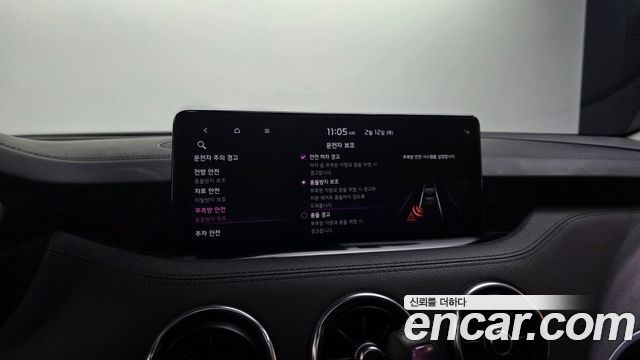 Kia Stinger 2021 — photo 16