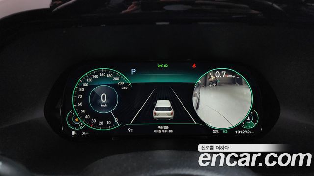 Hyundai Palisade 2022 — photo 8