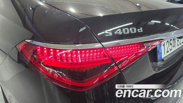 Mercedes-Benz S-Class 2023 — photo 13