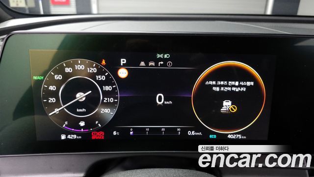 Kia Sportage 2022 — photo 8