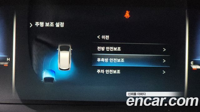 KG Mobility Rexton 2021 — photo 14