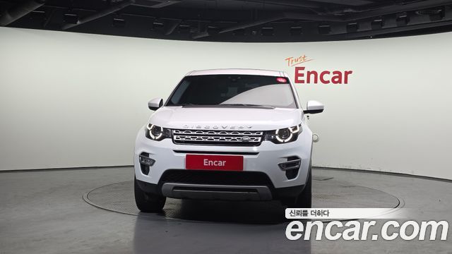 Land Rover Discovery Sport 2019 — photo 3