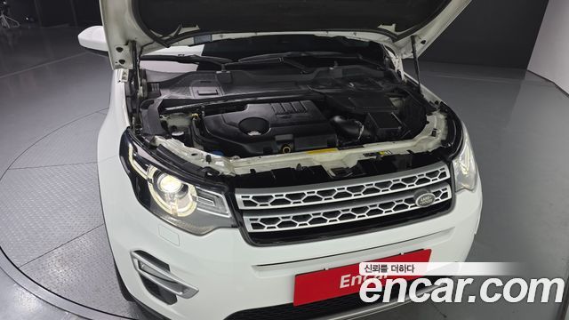 Land Rover Discovery Sport 2019 — photo 6