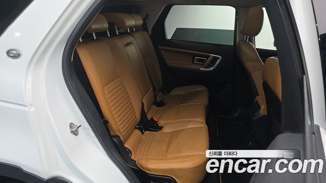 Land Rover Discovery Sport 2019 — photo 12