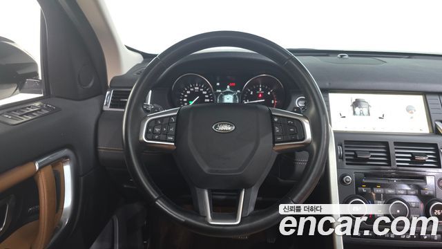Land Rover Discovery Sport 2019 — photo 13