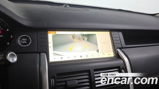 Land Rover Discovery Sport 2019 — photo 15