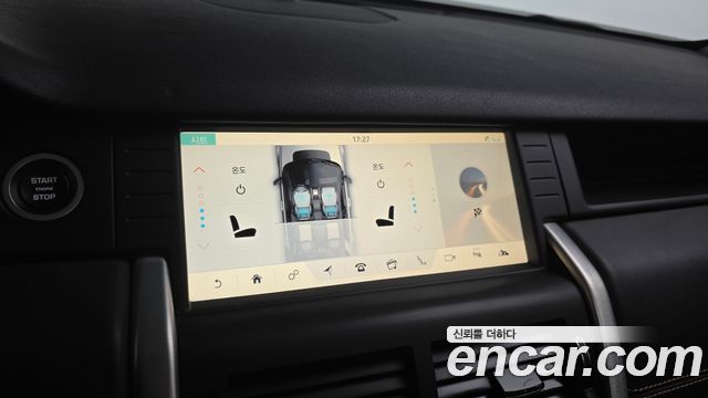 Land Rover Discovery Sport 2019 — photo 16