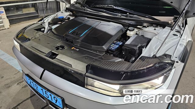 Hyundai Ioniq5 2022 — photo 6