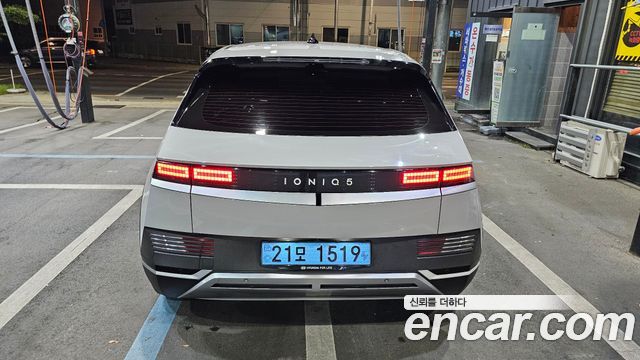 Hyundai Ioniq5 2022 — photo 18