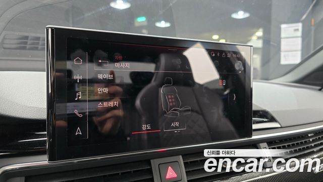 Audi S4 2021 — photo 2