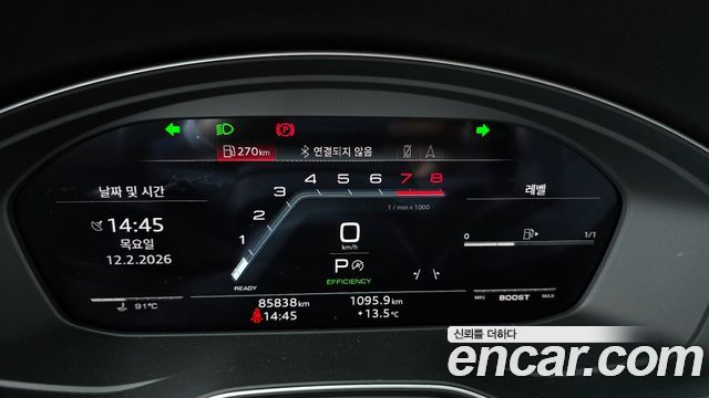 Audi S4 2021 — photo 8