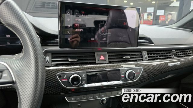 Audi S4 2021 — photo 14