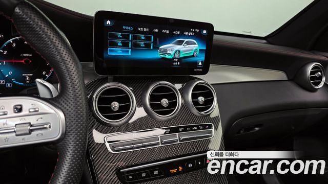 Mercedes-Benz GLC-Class 2022 — photo 14