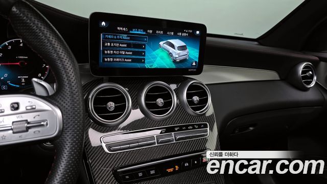 Mercedes-Benz GLC-Class 2022 — photo 15