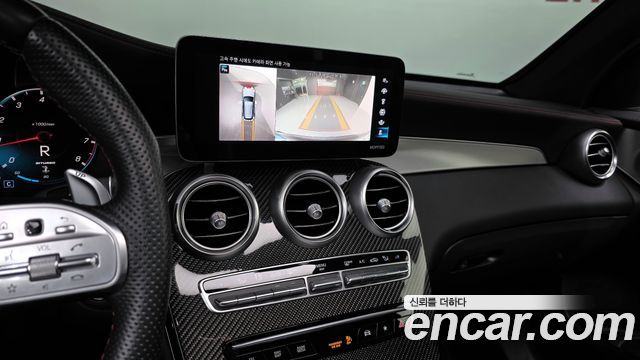 Mercedes-Benz GLC-Class 2022 — photo 16