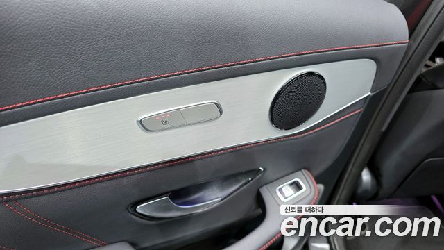 Mercedes-Benz GLC-Class 2022 — photo 17