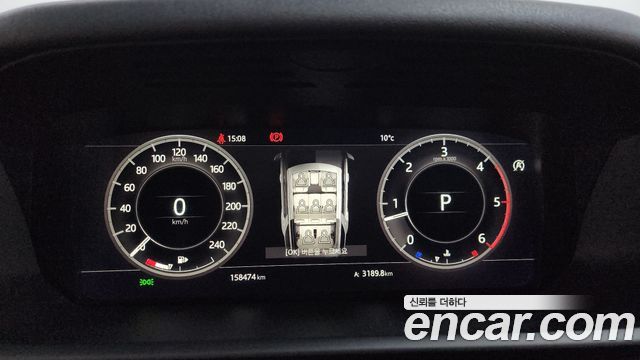Land Rover Discovery 2018 — photo 8