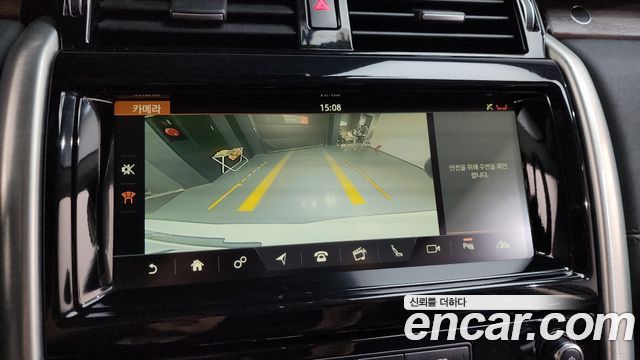 Land Rover Discovery 2018 — photo 15