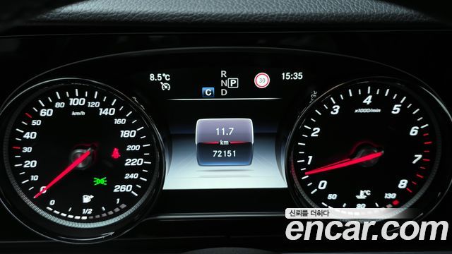 Mercedes-Benz E-Class 2020 — photo 8