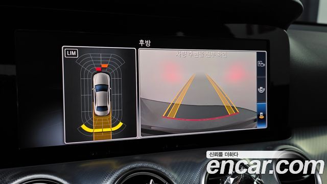 Mercedes-Benz E-Class 2020 — photo 15