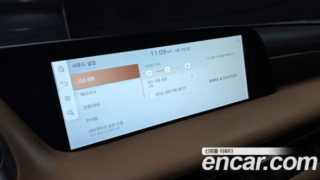 Genesis G90 2023 — photo 12