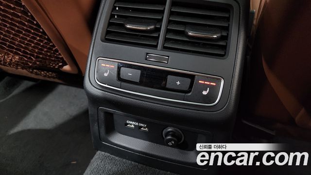 Audi A5 2021 — photo 18