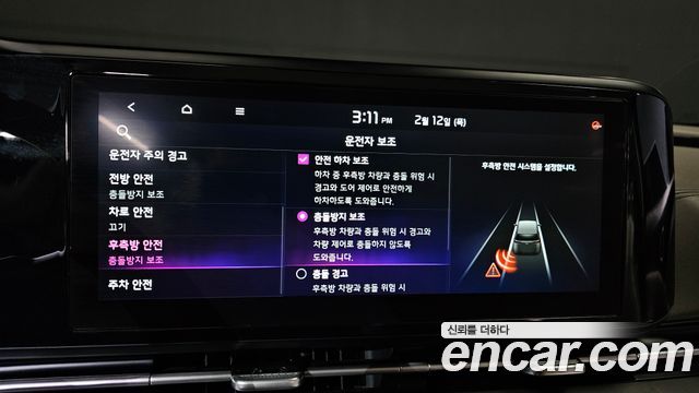 Kia Canival 2021 — photo 16