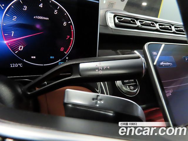 Mercedes-Benz S-Class 2021 — photo 9