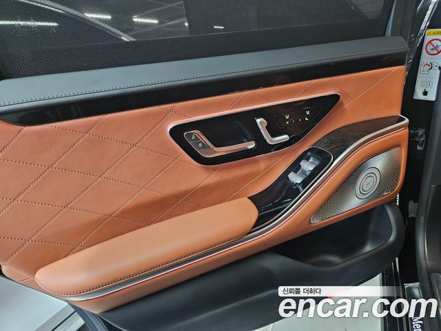 Mercedes-Benz S-Class 2021 — photo 17