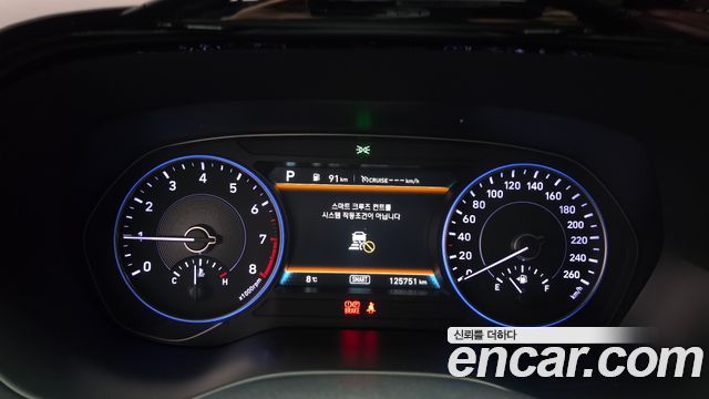Hyundai Palisade 2019 — photo 8
