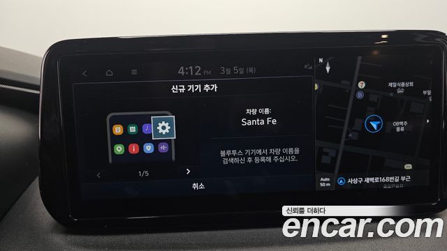 Hyundai Santafe 2021 — photo 17