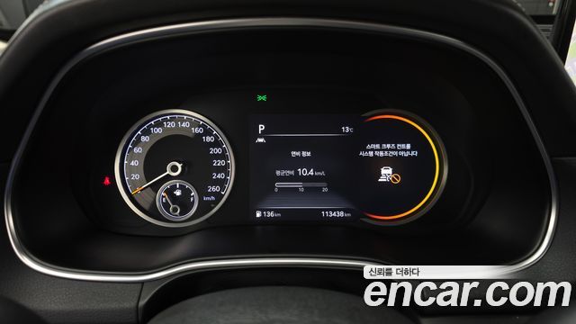 Genesis GV80 2020 — photo 8
