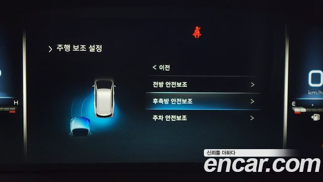 KG Mobility Rexton 2022 — photo 16