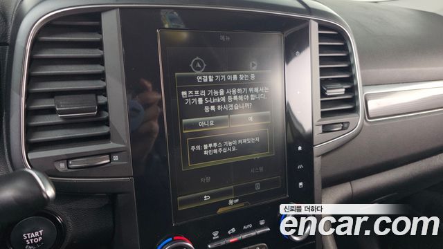 Renault Korea QM6 2020 — photo 15