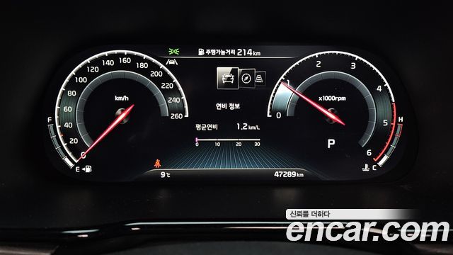 Kia Mohave 2022 — photo 8