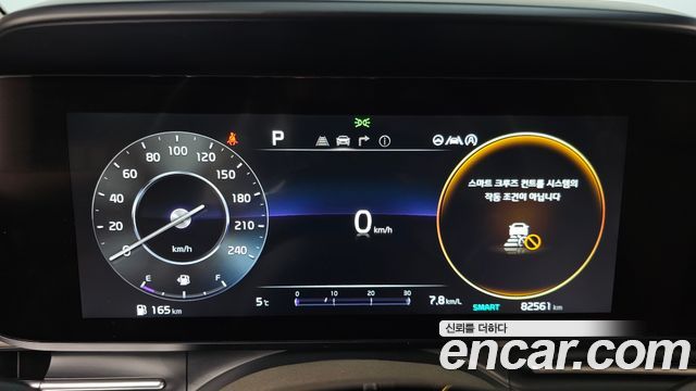 Kia Canival 2023 — photo 8
