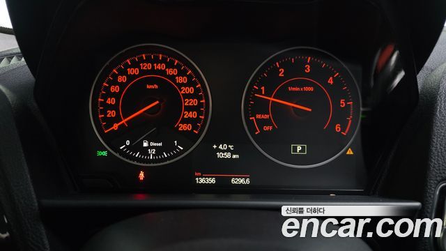 BMW 1-Series 2013 — photo 8