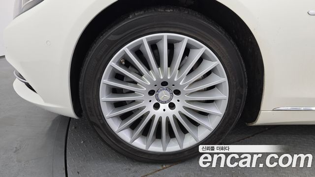 Mercedes-Benz S-Class 2014 — photo 5