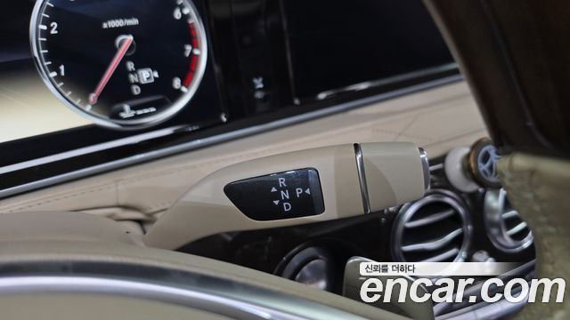 Mercedes-Benz S-Class 2014 — photo 9