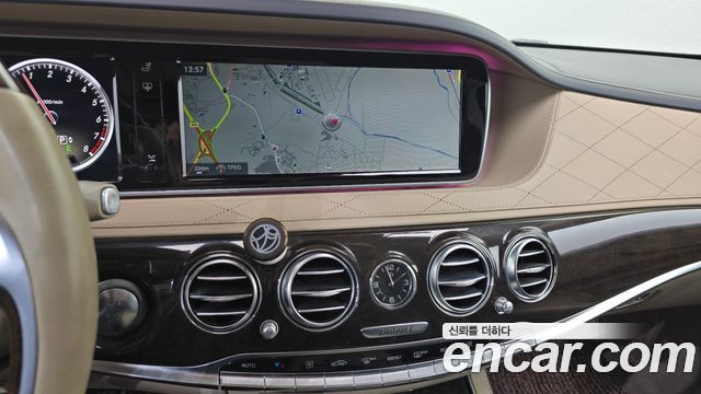Mercedes-Benz S-Class 2014 — photo 14