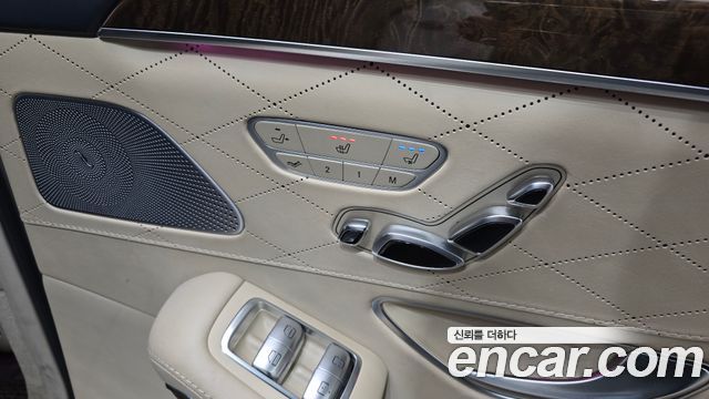 Mercedes-Benz S-Class 2014 — photo 18