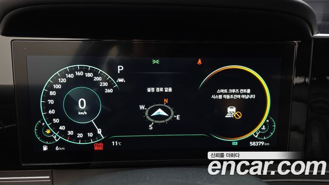 Hyundai Grandeur 2020 — photo 8