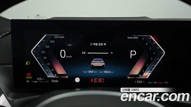 BMW 4-Series 2024 — photo 8