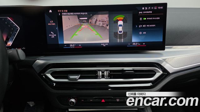 BMW 4-Series 2024 — photo 14