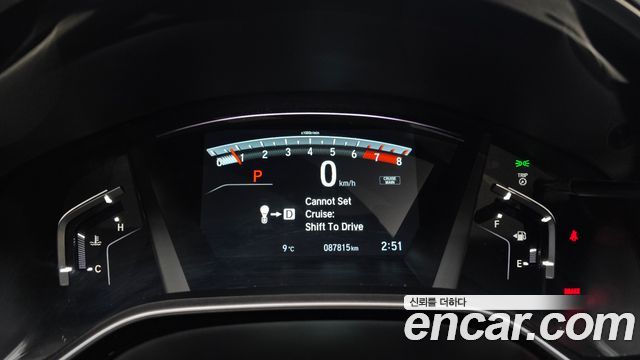 Honda CR-V 2017 — photo 8