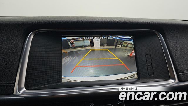 Kia K5 2017 — photo 16
